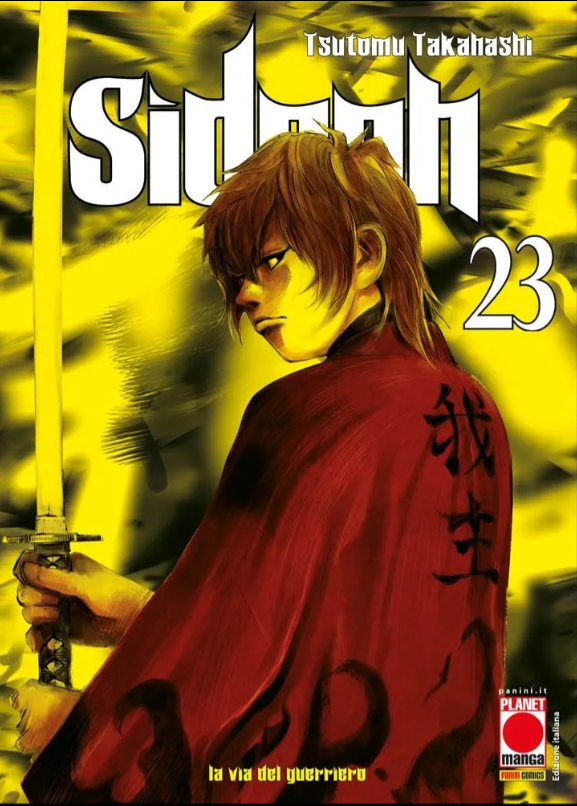 SIDOOH 23 - PRIMA RISTAMPA