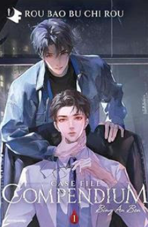 CASE FILE COMPENDIUM VOL.1