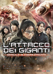 L'ATTACCO DEI GIGANTI - SEGNALE DI CONTRATTACCO - ROMANZO