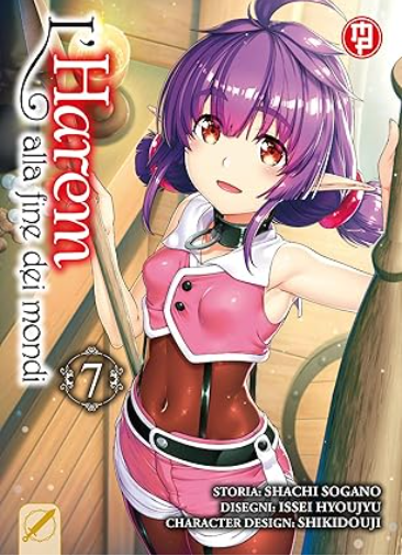 L'HAREM ALLA FINE DEI MONDI VOL.7