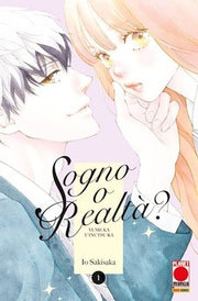 SOGNO O REALTA'? YUME KA UTSUTSU KA 4