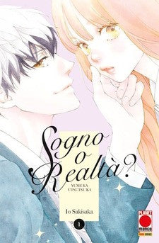 SOGNO O REALTA'? YUME KA UTSUTSU KA 4