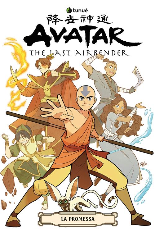 AVATAR THE LAST AIRBENDER - LA PROMESSA