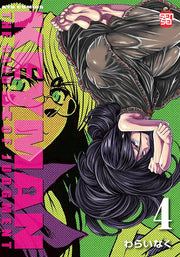 KEYMAN VOL.4 - REGULAR