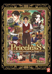PRICELESS VOL.1 (DI 2)