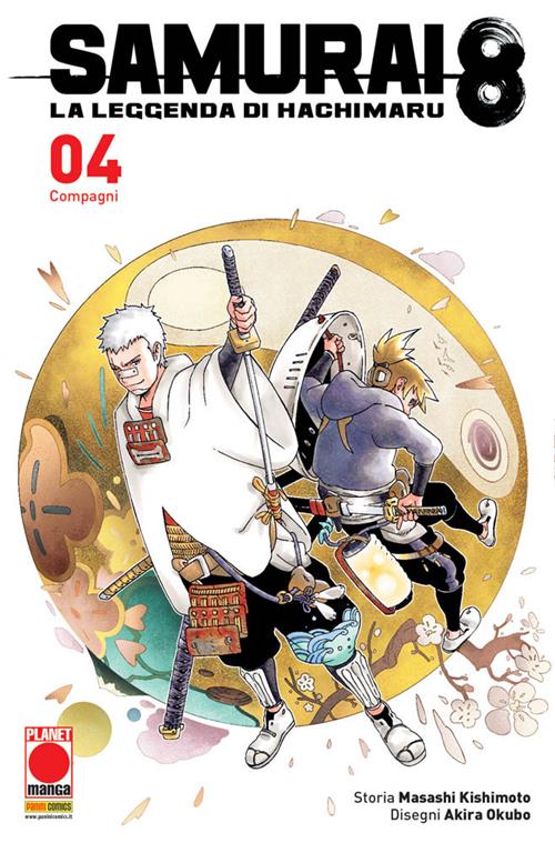 SAMURAI 8 - LA LEGGENDA DI HACHIMARU 4