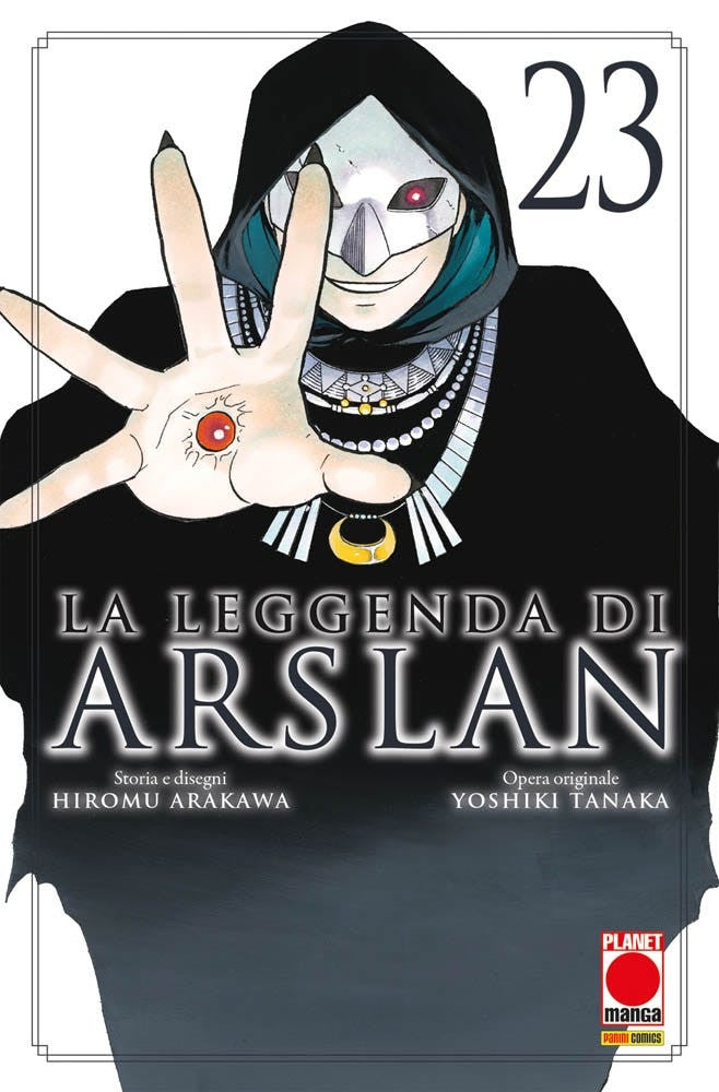 LA LEGGENDA DI ARSLAN 23
