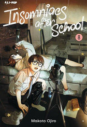 INSOMNIACS AFTER SCHOOL VOL.8