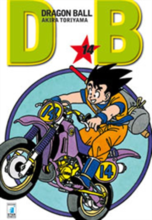 DRAGON BALL EVERGREEN EDITION 14