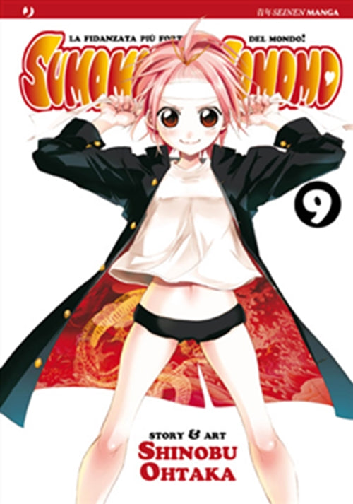 SUMOMOMO, MOMOMO 9