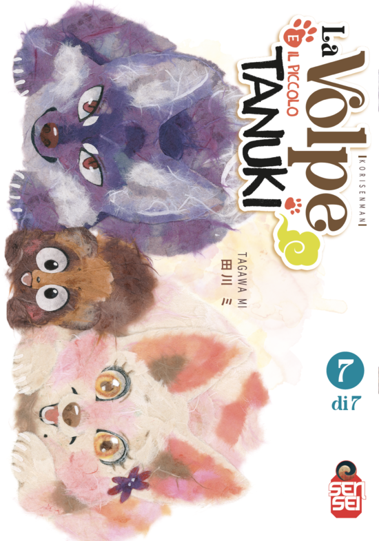 LA VOLPE E IL PICCOLO TANUKI VOL.7 - REGULAR