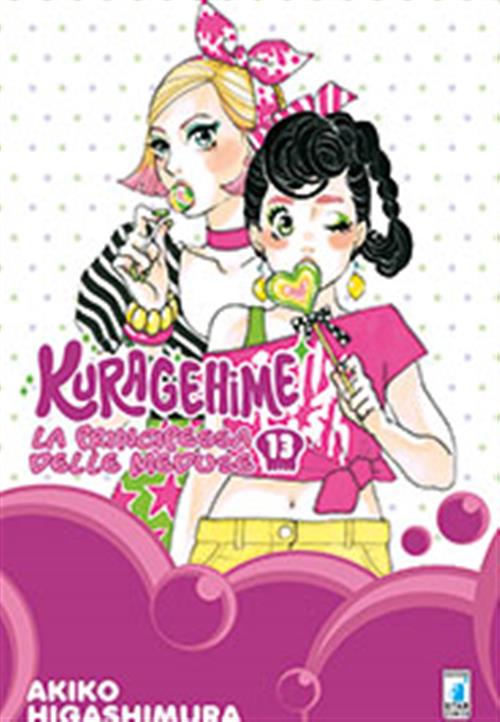 KURAGEHIME 13 LA PRINCIPESSA DELLE MEDUSE