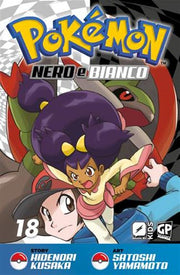 POKEMON NERO E BIANCO 18 (GP)