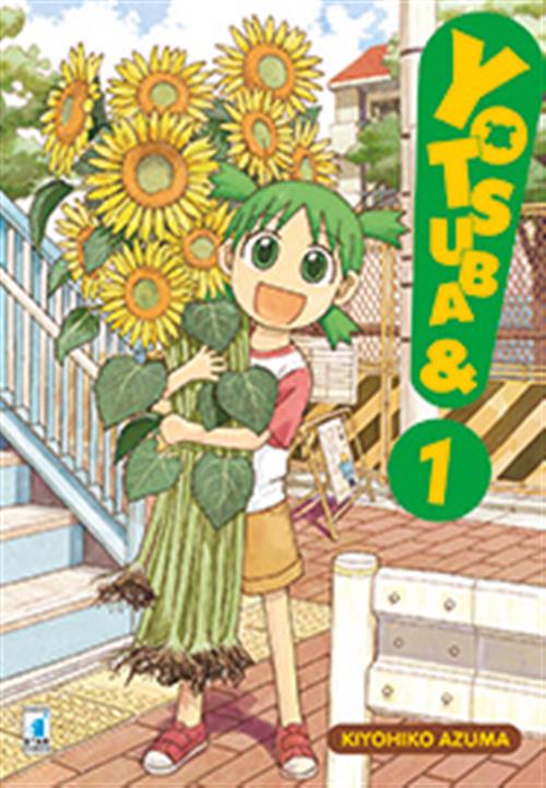 YOTSUBA&! 1
