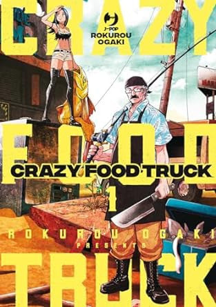 CRAZY FOOD TRUCK VOL.1