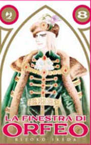 LA FINESTRA DI ORFEO 8