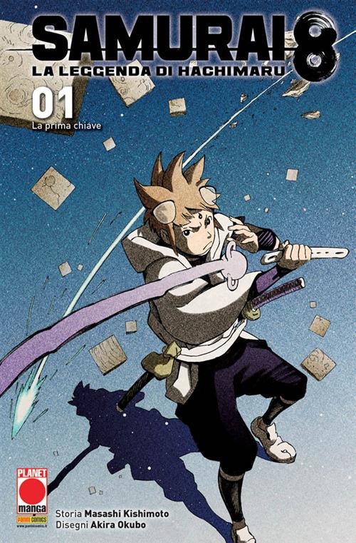 SAMURAI 8 - LA STORIA DI HACHIMARU 1 - VARIANT FX