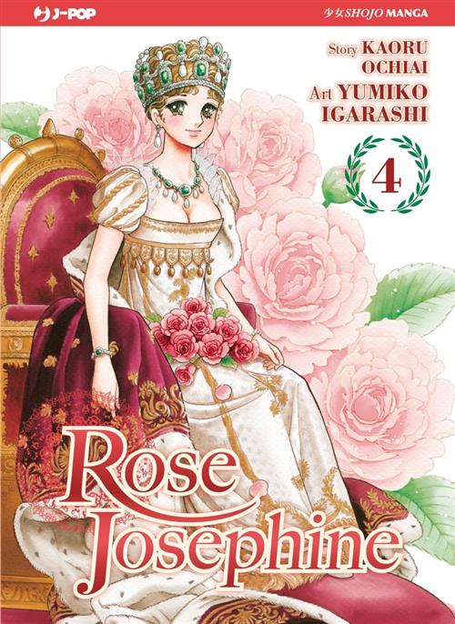 ROSE JOSEPHINE 4