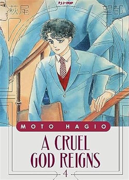 A CRUEL GOD REIGNS VOL.4