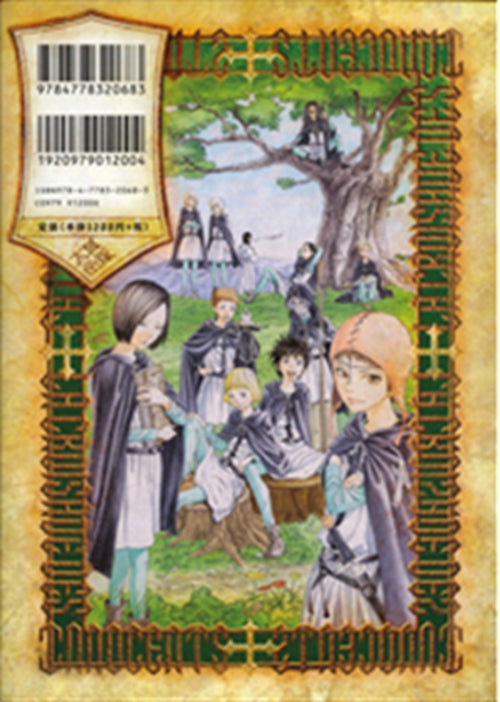 LA CROCIATA DEGLI INNOCENTI DELUXE 2