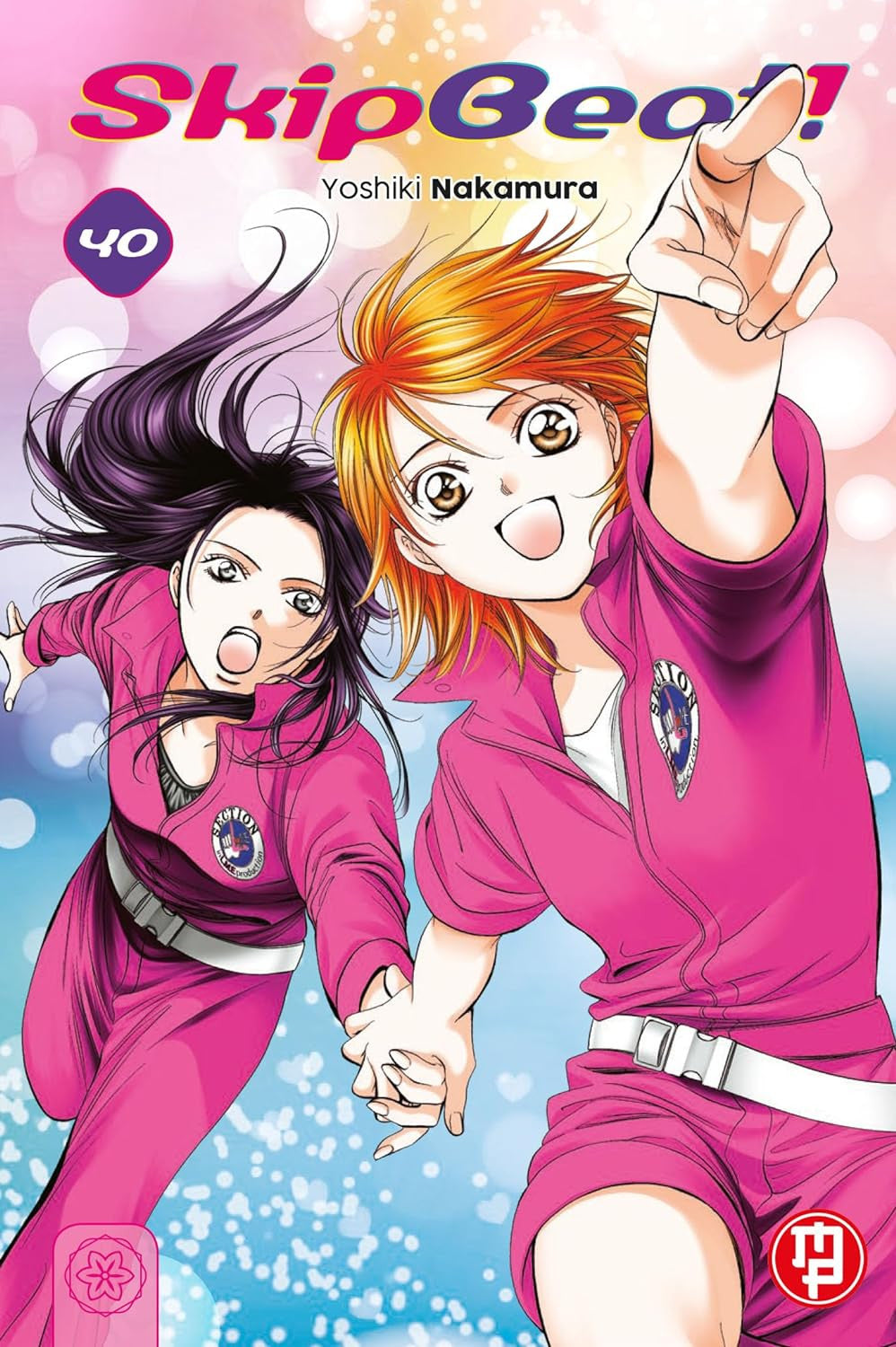 SKIP BEAT VOL.40