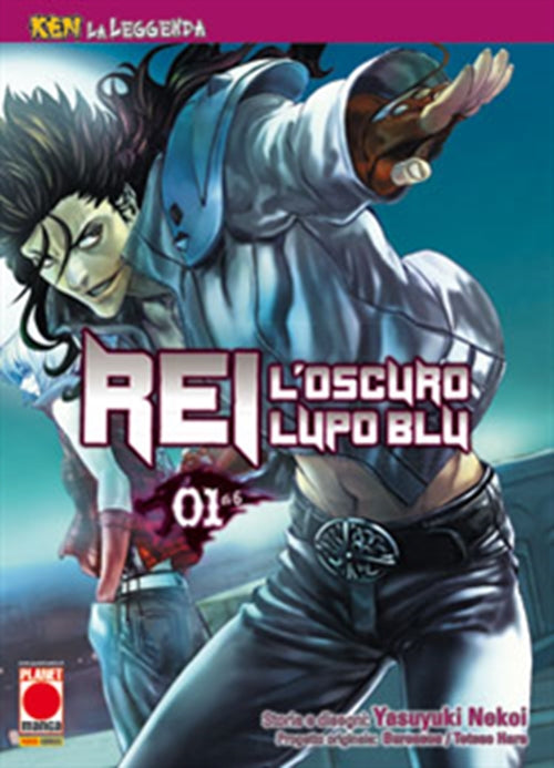 KEN LA LEGGENDA DELUXE 7 - REI, L'OSCURO LUPO BLU 1 (DI 6)
