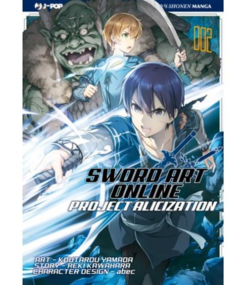 SWORD ART ONLINE - ALICIZATION 2