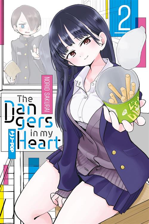 THE DANGERS IN MY HEART VOL.2