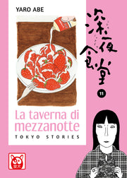 LA TAVERNA DI MEZZANOTTE - TOKYO STORIES 11