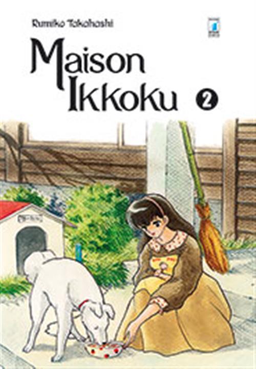 MAISON IKKOKU PERFECT EDITION 2