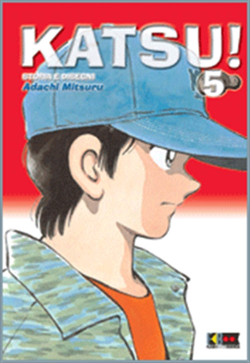 KATSU! 5