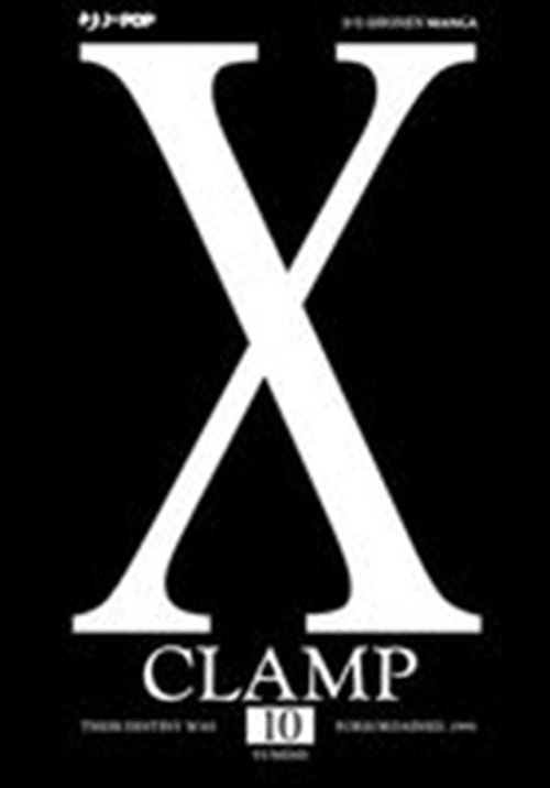 X (JPOP) 10