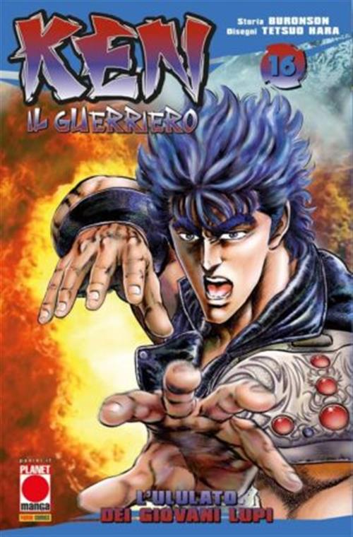 KEN IL GUERRIERO (PANINI) 14 - PRIMA RISTAMPA