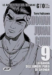 SHONAN JUNAI GUMI - BLACK EDITION VOL.9 (DI 15)