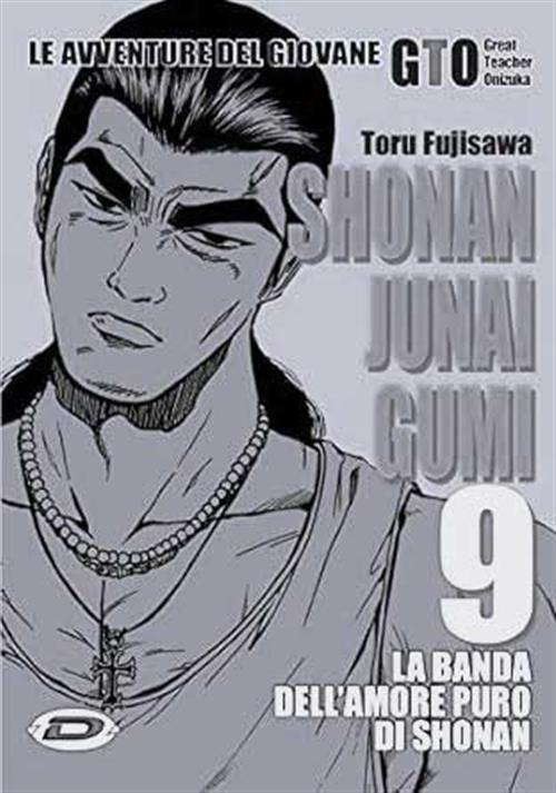 SHONAN JUNAI GUMI - BLACK EDITION VOL.9 (DI 15)