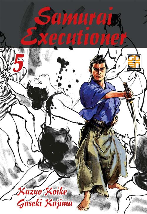SAMURAI EXECUTIONER DELUXE 5