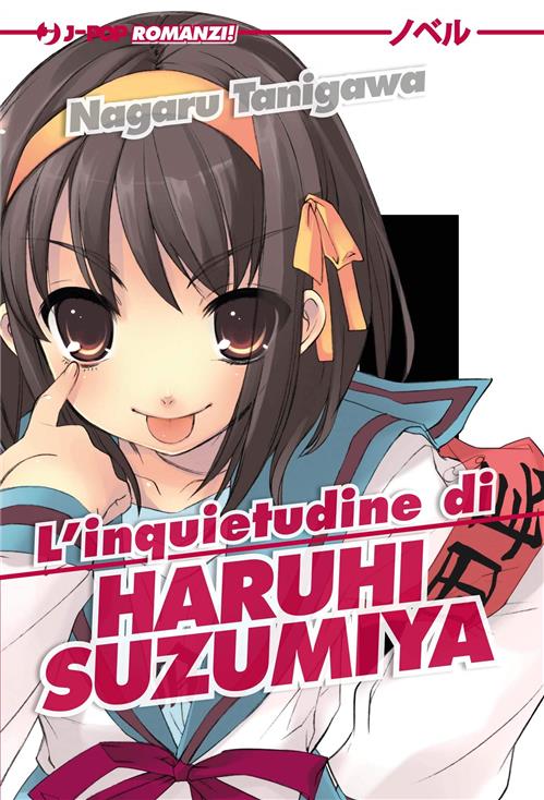 L'INQUIETUDINE DI HARUHI SUZUMIYA - NOVEL