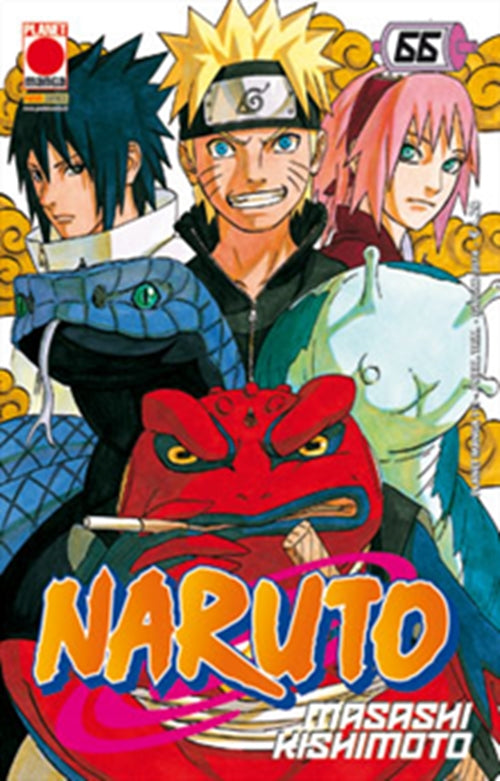 NARUTO 66