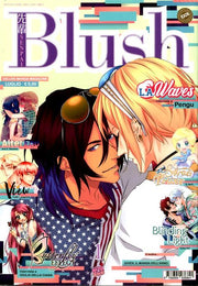 BLUSH 1 - DELUXE MAGAZINE