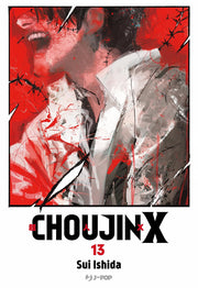 CHOUJIN X VOL.13