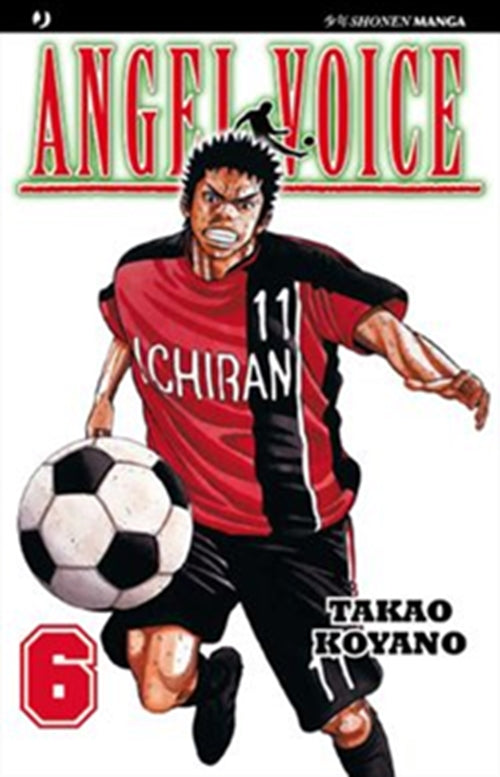 ANGEL VOICE 6