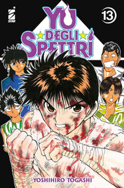 YU DEGLI SPETTRI NUOVA EDIZIONE VOL.13