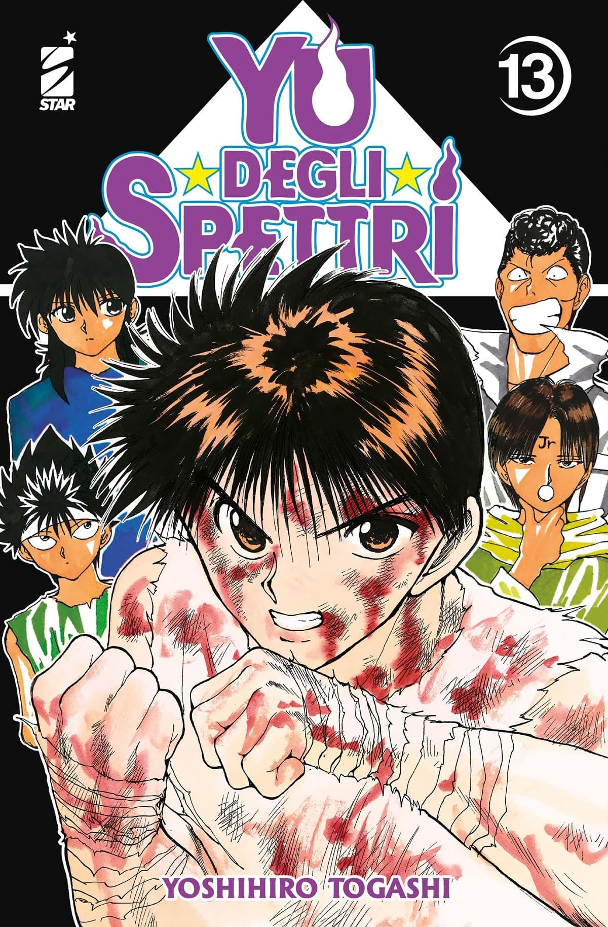 YU DEGLI SPETTRI NUOVA EDIZIONE VOL.13