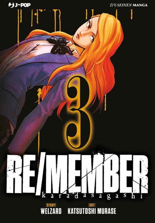 RE/MEMBER 3