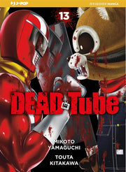 DEAD TUBE 13