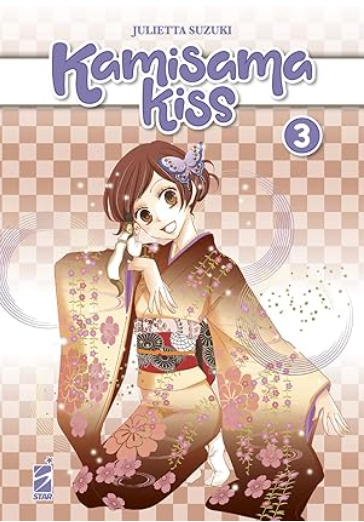 KAMISAMA KISS - NEW EDITION VOL.3