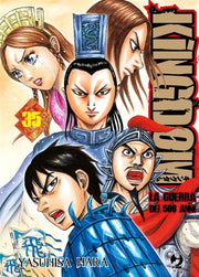 KINGDOM 35