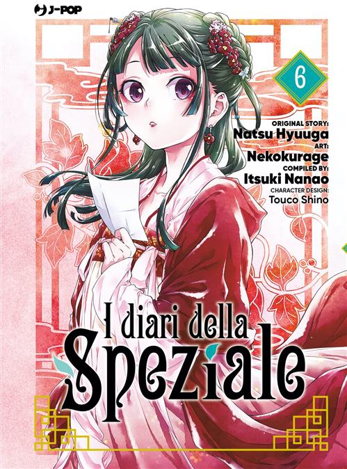 I DIARI DELLA SPEZIALE 6