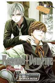ROSARIO + VAMPIRE - SEASON II - 13
