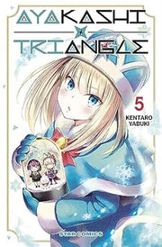 AYAKASHI TRIANGLE VOL.5